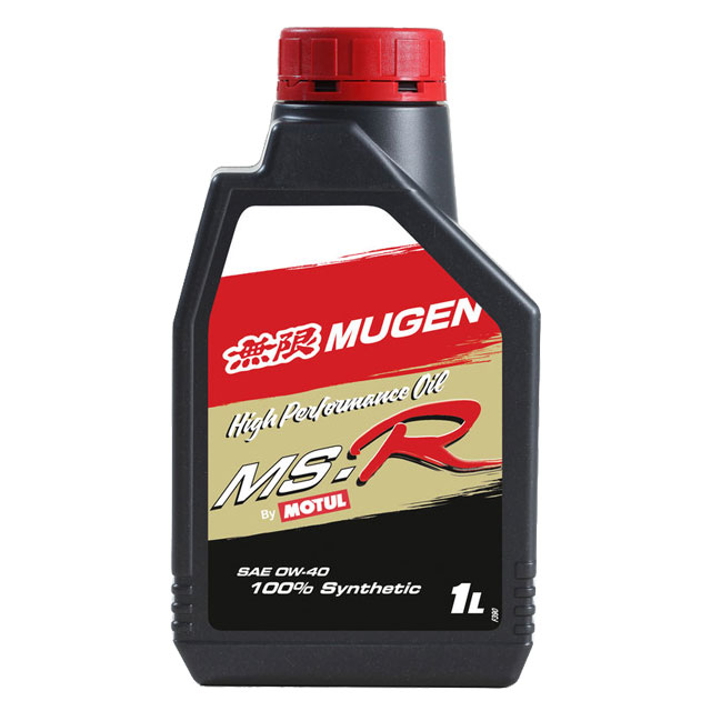 MUGEN Hi-Performance Oil MS-R