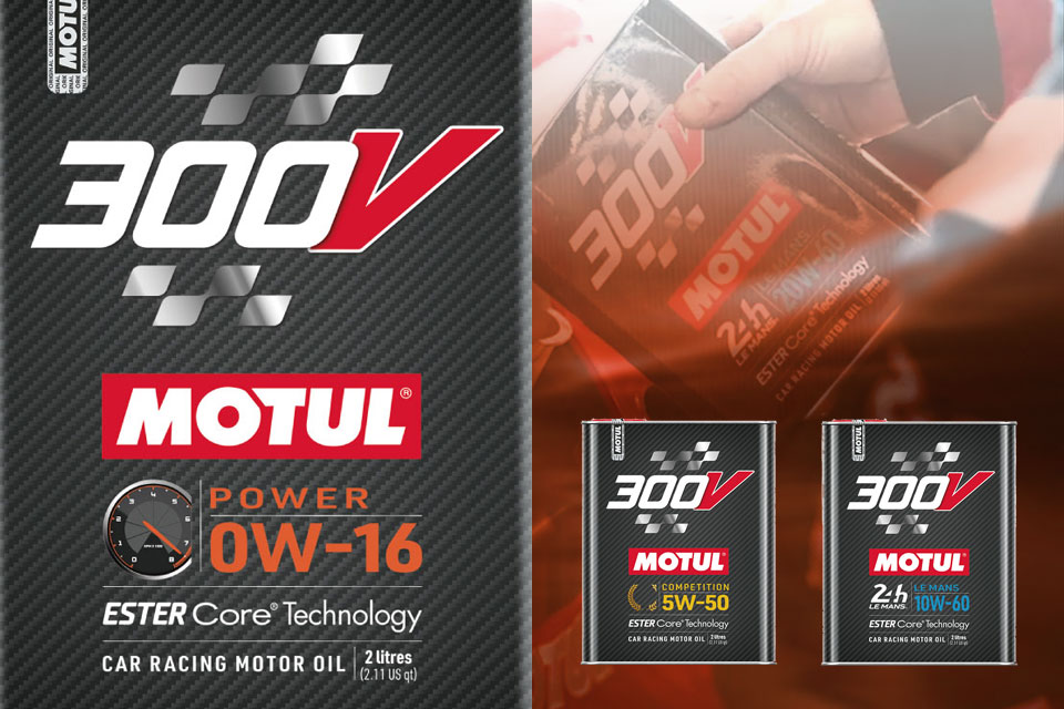 MOTUL（モチュール）300V MOTORSPORT LINE | 有限会社スーパーラッシュ